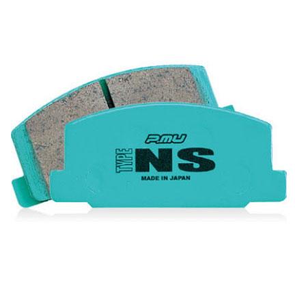 Project Mu 03 Mazda RX-8 TYPE NS Rear Brake Pads