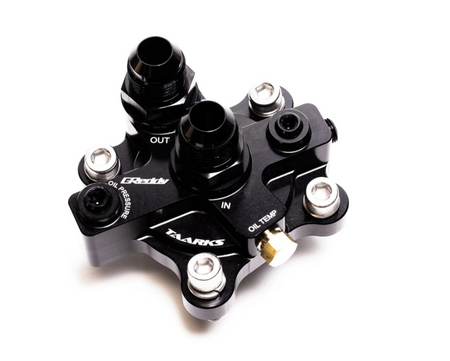 GReddy 1989-2002 Nissan Skyline GT-R X Taarks RB26 Bolt-On Oil Block Adapter