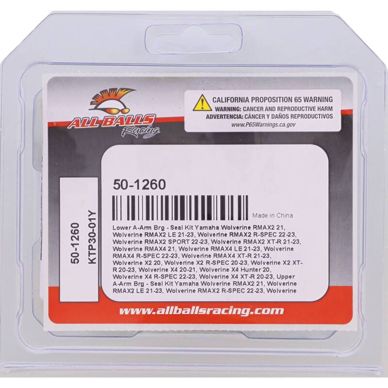 All Balls Racing 2020 Yamaha Wolverine X2 Front Lower A-Arm Bearing Kit, 2 Kits Req. Per Veh.