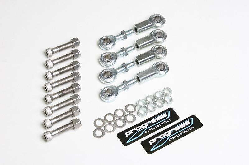 Progress Tech End Link M10 Quick Release Pin - Single