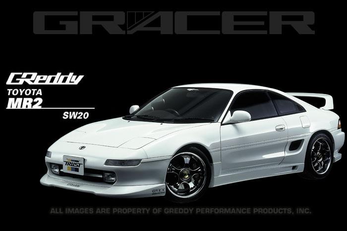 GReddy 90-96 Toyota MR-2Gracer Aero Style Front Lip Urethane Spoiler ** Must ask/call to o