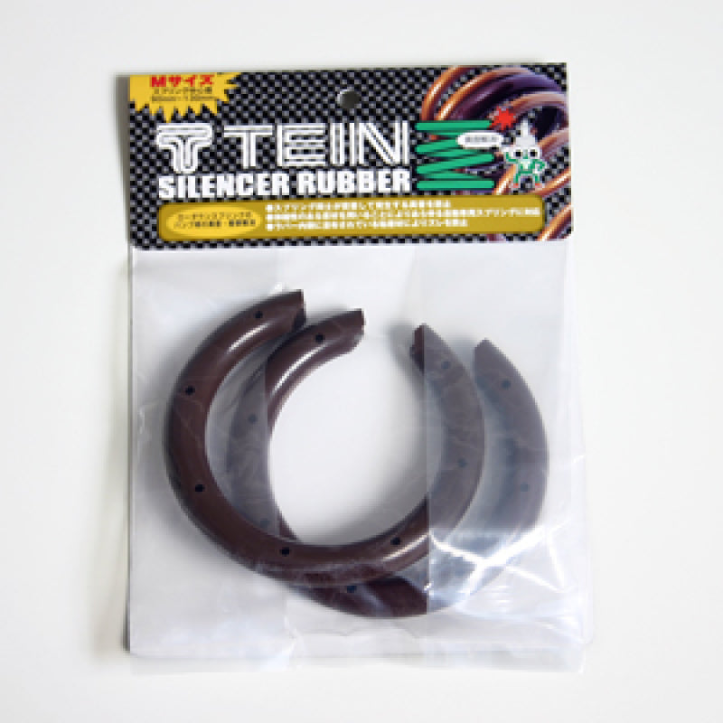 Tein Silencer Rubber Set For ID65-80 Flat End (Includes Two Silencer Rubbers)