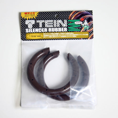 Tein Spring Insulator for Nissan Rear