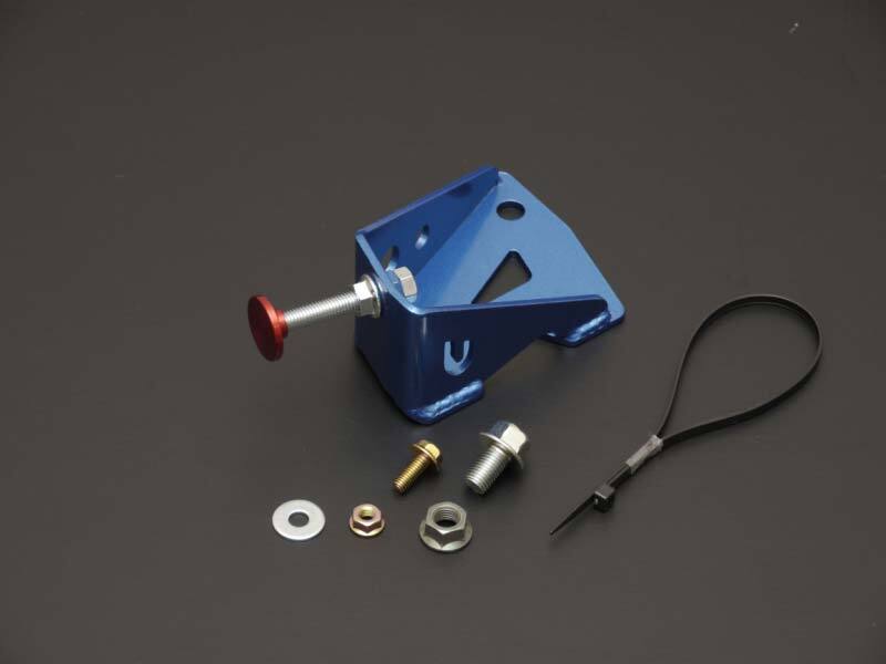 Cusco 06/88-10/93 Nissan Silvia S13/PS13 / 03/89-11/98 180SX RS13/RPS13 Brake Cylinder Stopper