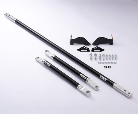 HKS CARBON BRACE FairLady Z FRONT