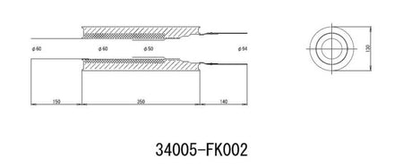 HKS Scion Muffler Bracket Rear Panel
