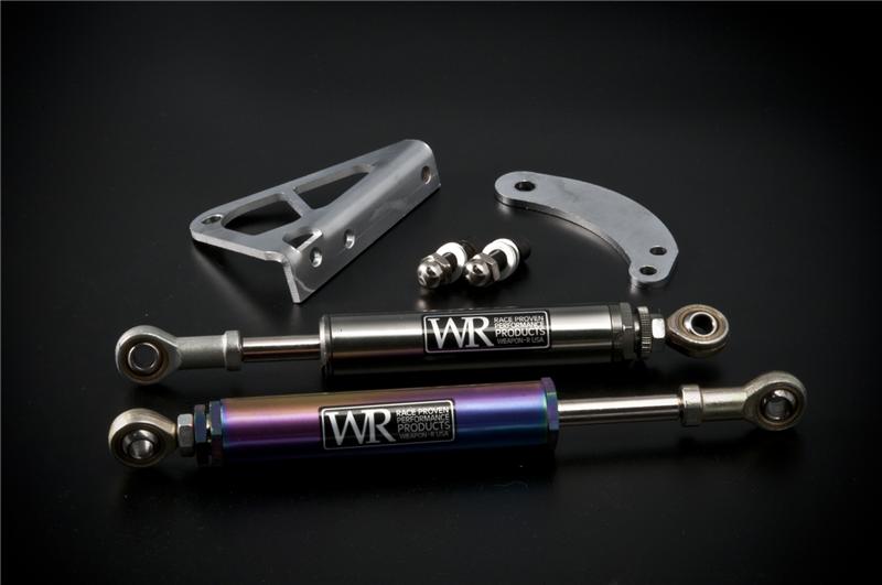 Weapon R 03-07 Scion xB/xA NEO TI Torque Damper Kit