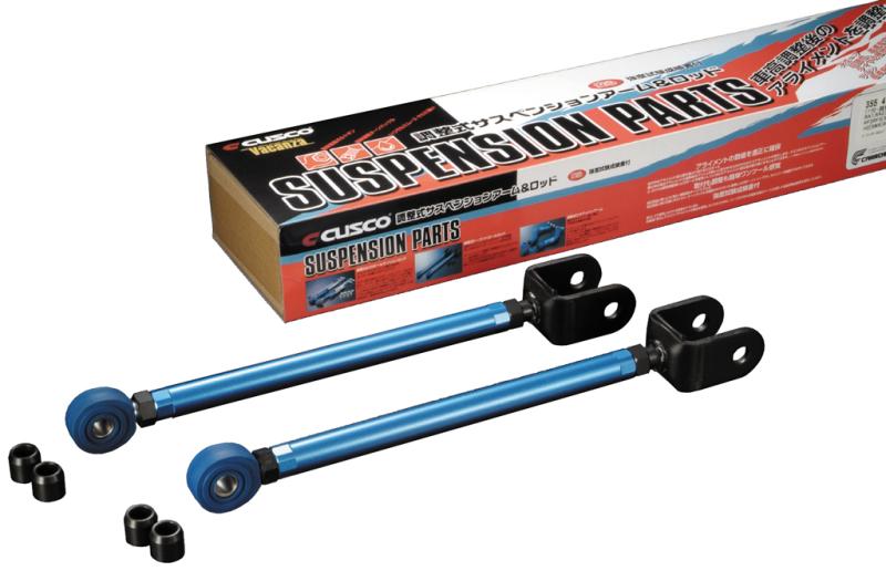 Cusco Nissan Skyline (R33/R34) Non-Camber Adj. Rear Pillowball Upper Mount Set
