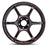 Advan RG-4 18x8.5 +45 5-112 Racing Copper Bronze Wheel