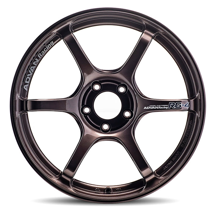 Advan RG-4 18x8.5 +45 5x112 Racing Copper Bronze Wheel