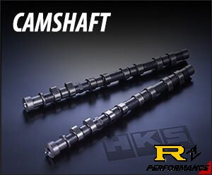 HKS Exahust Camshaft 264 duration 9mm lift Supra VVTi and Non-VVTi 2JZGTE 2202-RT084