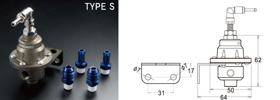Tomei Type-S Universal Fuel Pressure Regulator TB507A-0000A