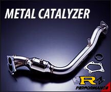 HKS Metal Catalyzer Nissan R35 GTR 2008-09 VR38DETT 33005-AN005