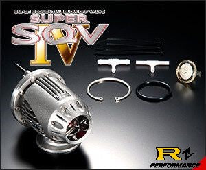 HKS 09-10 GT-R R35 SSQV4 BOV Kit Includes 2 SSQV & Polished Aluminum Pipes 71008-AN027