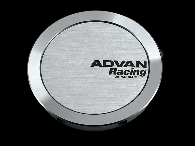 Advan 73mm Full Flat Centercap - Silver Alumite